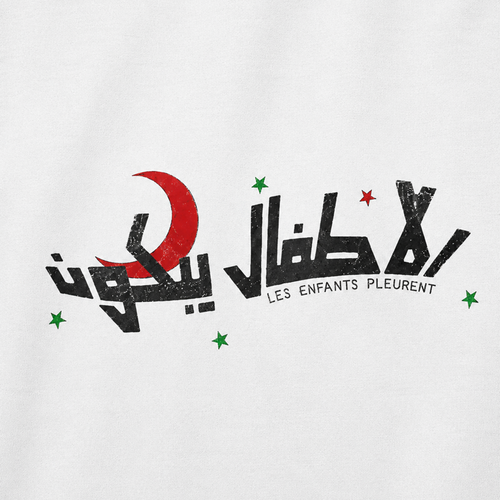 Pack T-Shirt + CD Les enfants pleurent